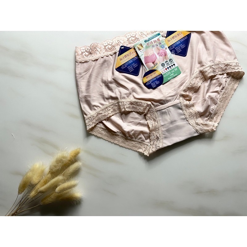 #335 台灣製 MIT 闆娘推薦 膠原蛋白 蕾絲 涼感 超薄 透氣 中低腰 女生內褲 女內褲 內褲-細節圖6