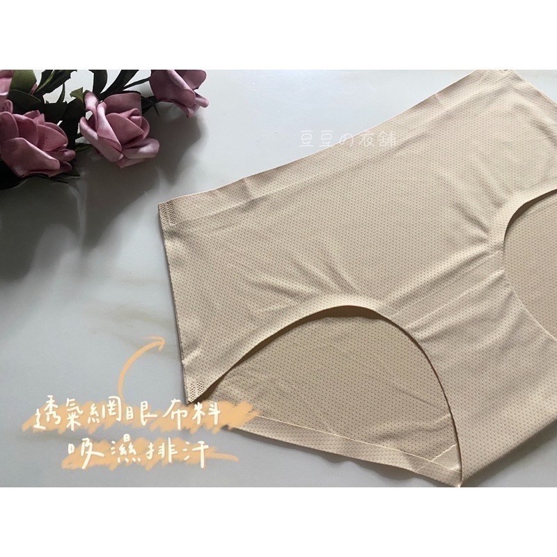 #2909 闆娘推薦 SOFTLIGHT 舒芙蕾內褲 沁涼 無痕內褲 透氣 涼感 中腰 女內褲 女生內褲 內褲-細節圖3