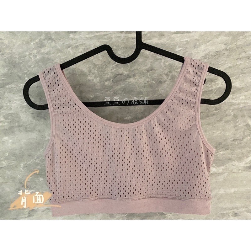 #88169 美胸衣 柔軟布 可拆式胸墊 瑜珈 運動內衣 睡眠內衣 無鋼圈內衣 加大 大尺碼 背心 小可愛 內衣-細節圖6