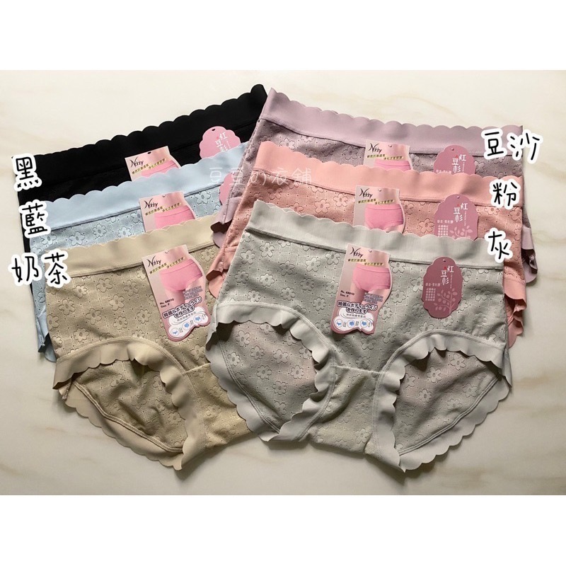#68010 全新機能 抗菌褲底 紫杉醇 彈力褲頭 蕾絲 無痕 大尺碼 大碼 中腰 女生內褲 女內褲 內褲-細節圖2