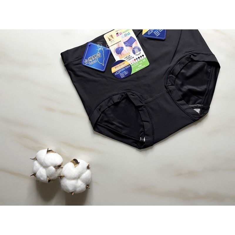 #332 台灣製 膠原蛋白 竹炭褲底 包臀 透氣 吸濕排汗 彈力 棉 中低腰 女生內褲 女內褲 內褲-細節圖6