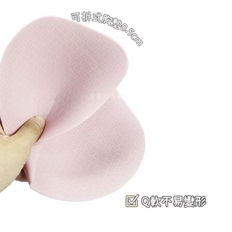 #9188 SOFTLIGHT 舒芙蕾內衣 極致裸感 隱形貼合 背扣 無鋼圈內衣 胸衣 運動內衣 無痕內衣 內衣-細節圖3