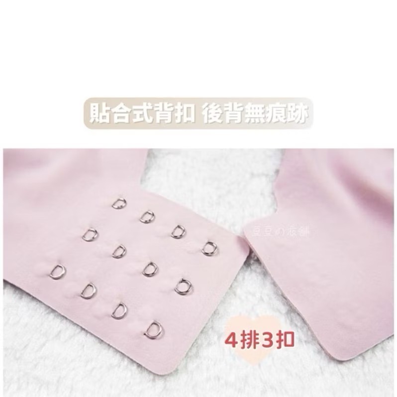 #9188 SOFTLIGHT 舒芙蕾內衣 極致裸感 隱形貼合 背扣 無鋼圈內衣 胸衣 運動內衣 無痕內衣 內衣-細節圖6