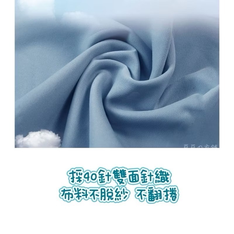 #819 SOFT LIGHT 舒芙蕾內衣 雲朵芙蕾 輕柔隱形 背扣 無鋼圈內衣 胸衣 運動內衣 無痕內衣 內衣-細節圖2