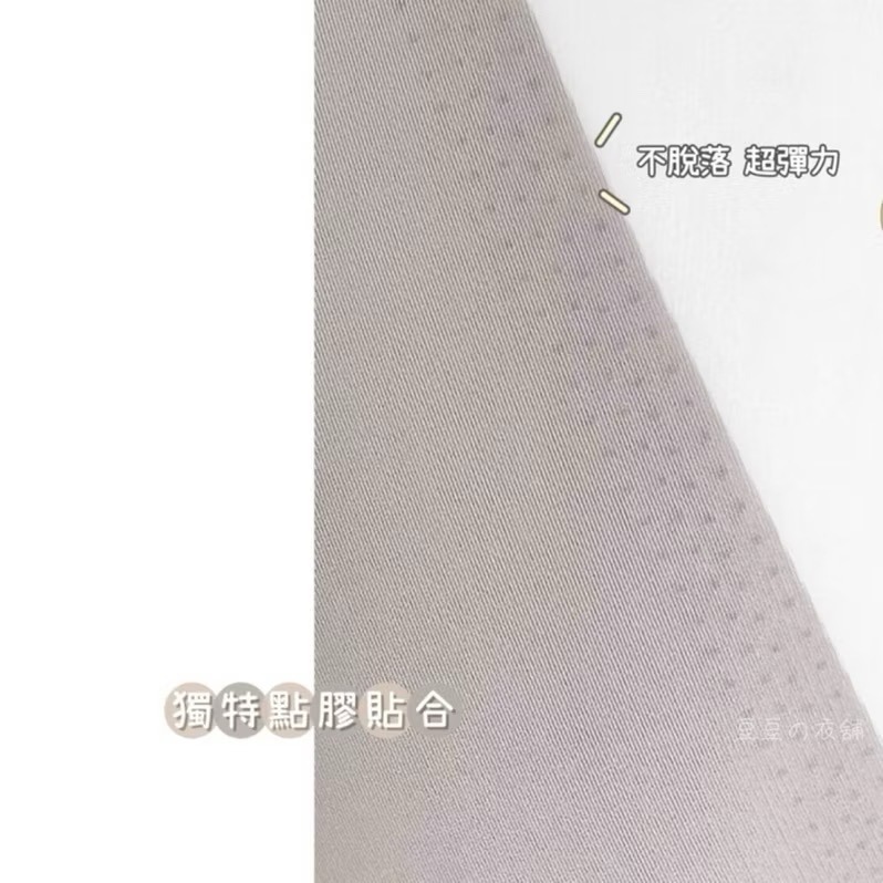 #9699 SOFTLIGHT 舒芙蕾內衣「8D Body Bra」超薄 涼感 背扣 無鋼圈內衣 無痕內衣 內衣-細節圖5