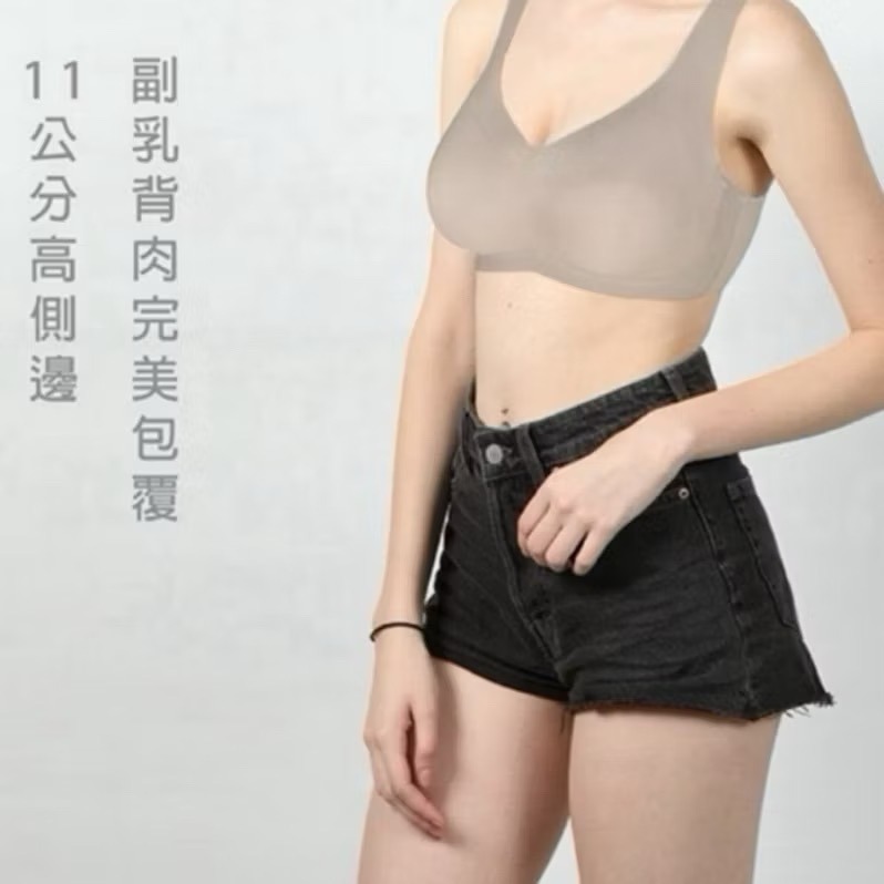 #9699 SOFTLIGHT 舒芙蕾內衣「8D Body Bra」超薄 涼感 背扣 無鋼圈內衣 無痕內衣 內衣-細節圖6