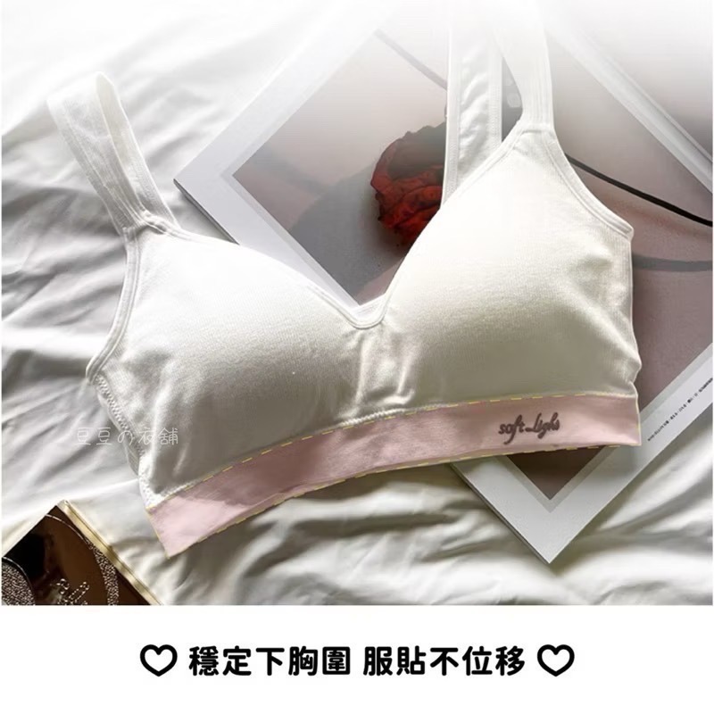 #8916 SOFTLIGHT 舒芙蕾內衣 波然心動 深V 性感內衣 莫代爾內衣 運動內衣 小可愛 背心 內衣-細節圖2