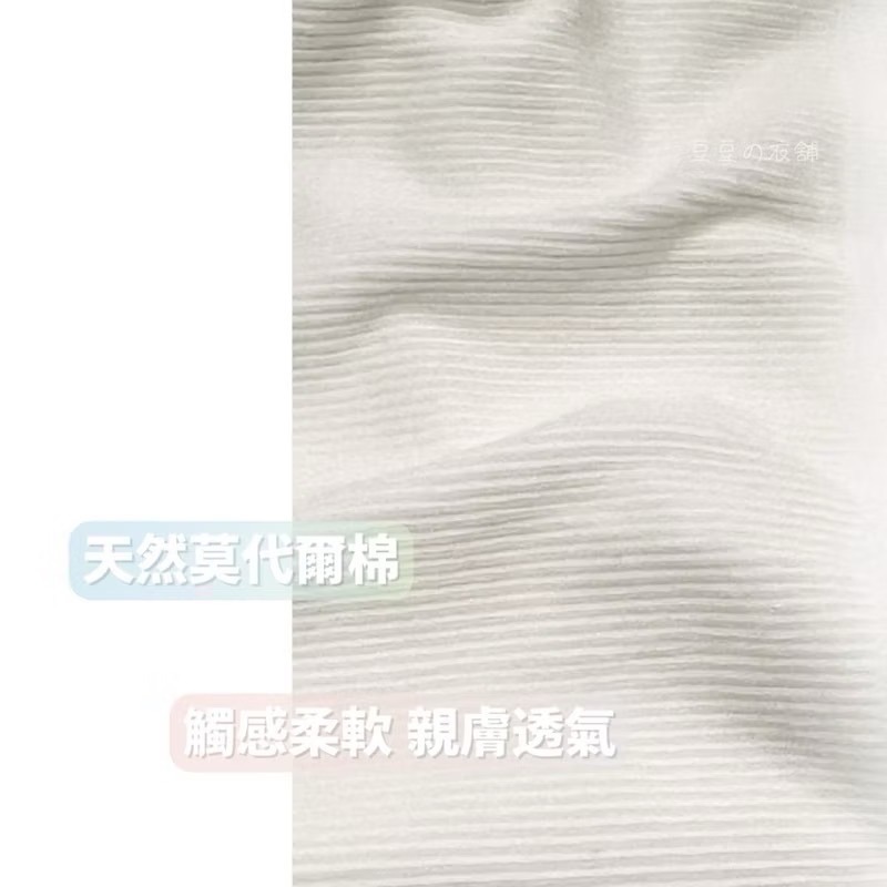 #8916 SOFTLIGHT 舒芙蕾內衣 波然心動 深V 性感內衣 莫代爾內衣 運動內衣 小可愛 背心 內衣-細節圖4