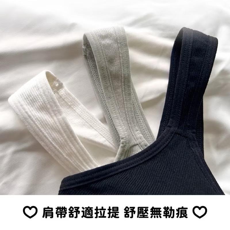 #8916 SOFTLIGHT 舒芙蕾內衣 波然心動 深V 性感內衣 莫代爾內衣 運動內衣 小可愛 背心 內衣-細節圖5