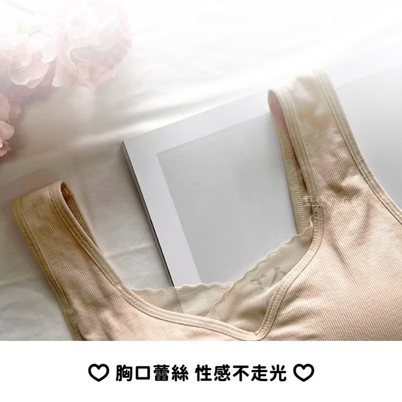 #3313 SOFTLIGHT 舒芙蕾內衣 心動upup 莫代爾 蕾絲內衣 性感內衣 無鋼圈內衣 小可愛 內衣-細節圖2