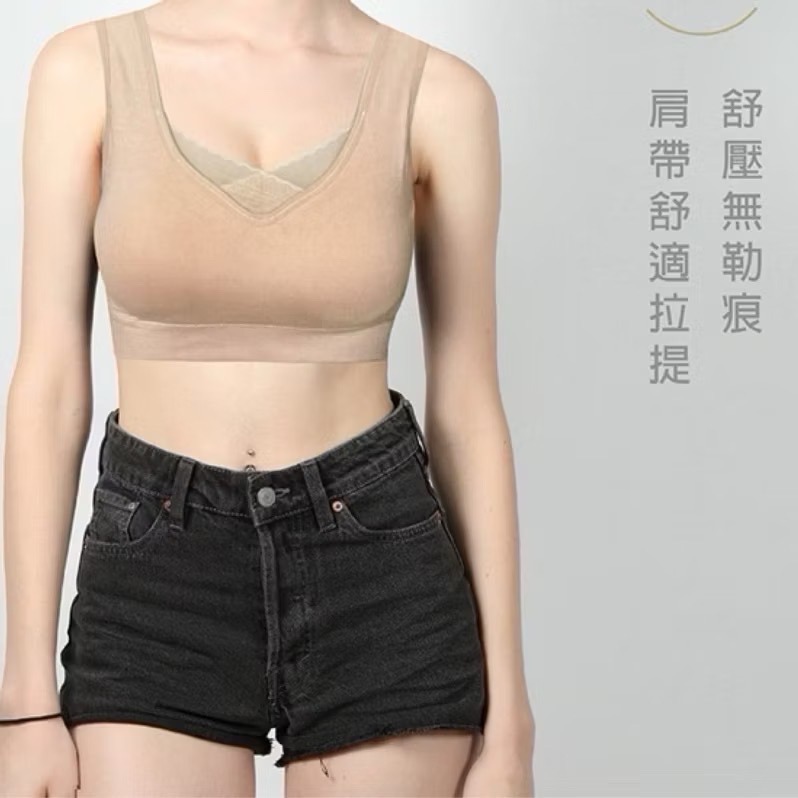 #3313 SOFTLIGHT 舒芙蕾內衣 心動upup 莫代爾 蕾絲內衣 性感內衣 無鋼圈內衣 小可愛 內衣-細節圖5