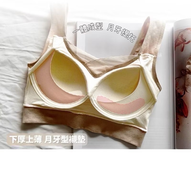 #3313 SOFTLIGHT 舒芙蕾內衣 心動upup 莫代爾 蕾絲內衣 性感內衣 無鋼圈內衣 小可愛 內衣-細節圖3