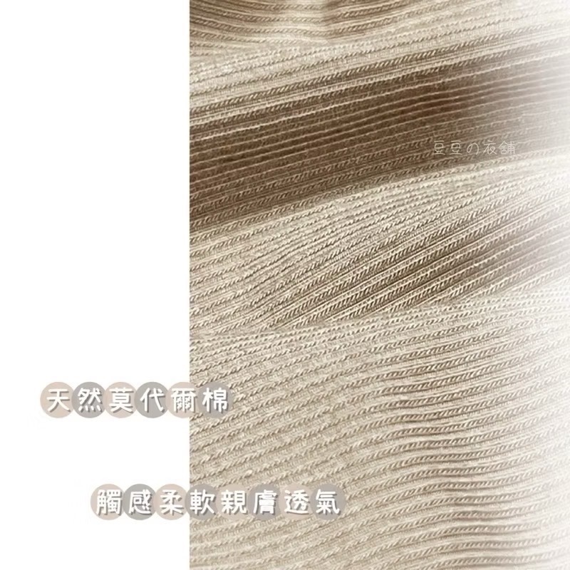 #3313 SOFTLIGHT 舒芙蕾內衣 心動upup 莫代爾 蕾絲內衣 性感內衣 無鋼圈內衣 小可愛 內衣-細節圖4
