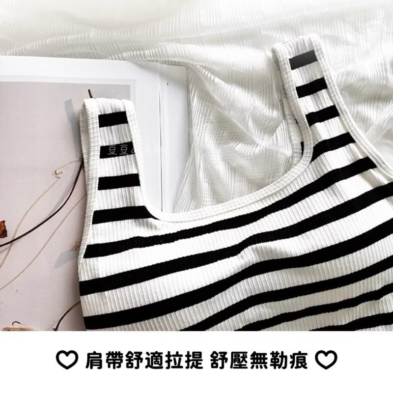 #8919 SOFTLIGHT 舒芙蕾內衣 初見心動 短版背心 莫代爾 拉提 無鋼圈內衣 運動內衣 背心 小可愛 內衣-細節圖2