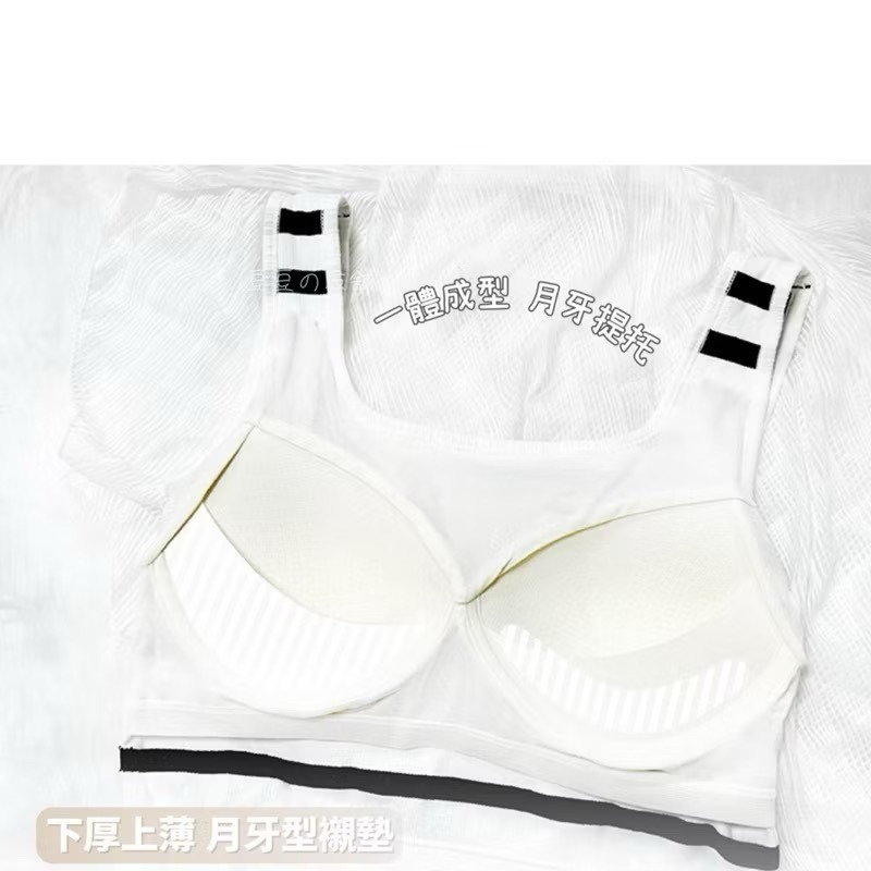 #8919 SOFTLIGHT 舒芙蕾內衣 初見心動 短版背心 莫代爾 拉提 無鋼圈內衣 運動內衣 背心 小可愛 內衣-細節圖3