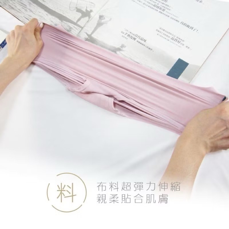 #2182 SOFTLIGHT 舒芙蕾內褲 夏天必備☀️ 鋅離子 抑菌 無縫褲 輕爽 女生內褲 女內褲 內褲-細節圖6