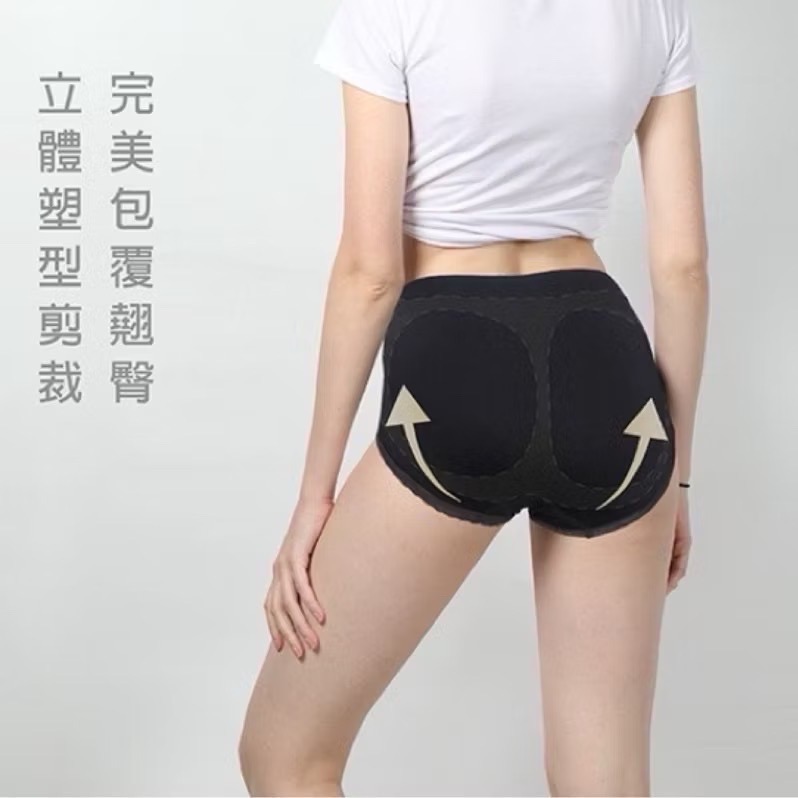 #2209 SOFTLIGHT 舒芙蕾內褲 骨盆矯正 逆齡回歸 加壓收腹 鋅離子 抑菌 無縫褲 女生內褲 女內褲 內褲-細節圖7