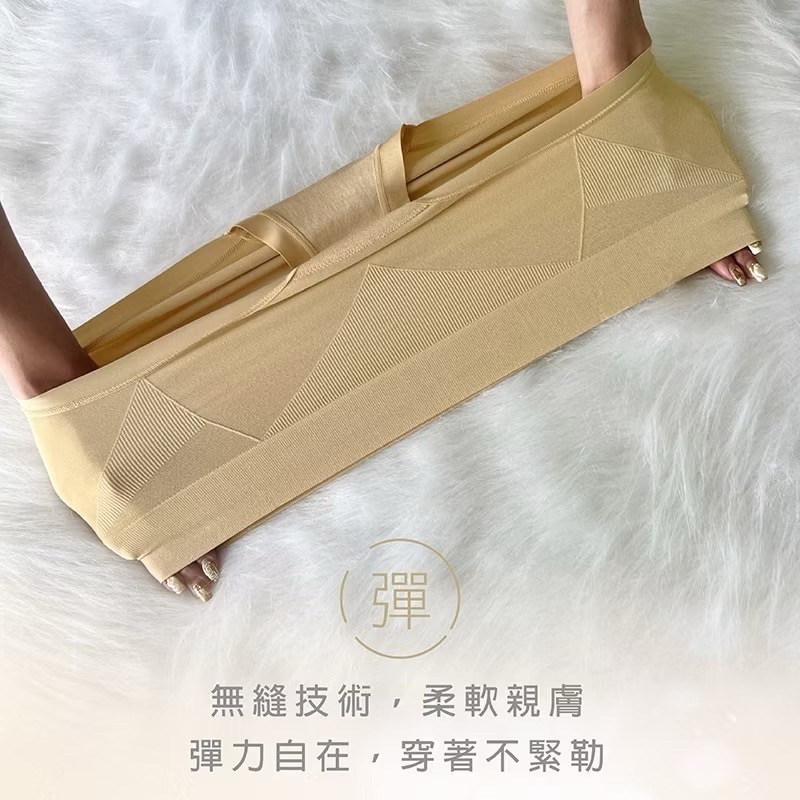 #2282 SOFTLIGHT 舒芙蕾內褲 舒適曲線 莫代爾 無縫褲 高腰 蠶絲褲底 抗菌 女生內褲 女內褲 內褲-細節圖8