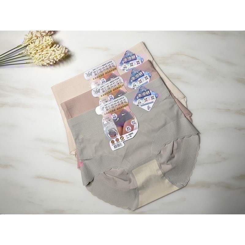 #68811 日本進口點膠 夏天必備 無痕內褲 沁涼 涼感 超薄 不吃屁 紫杉醇褲底 抗菌 高腰 女生內褲 女內褲 內褲-細節圖5