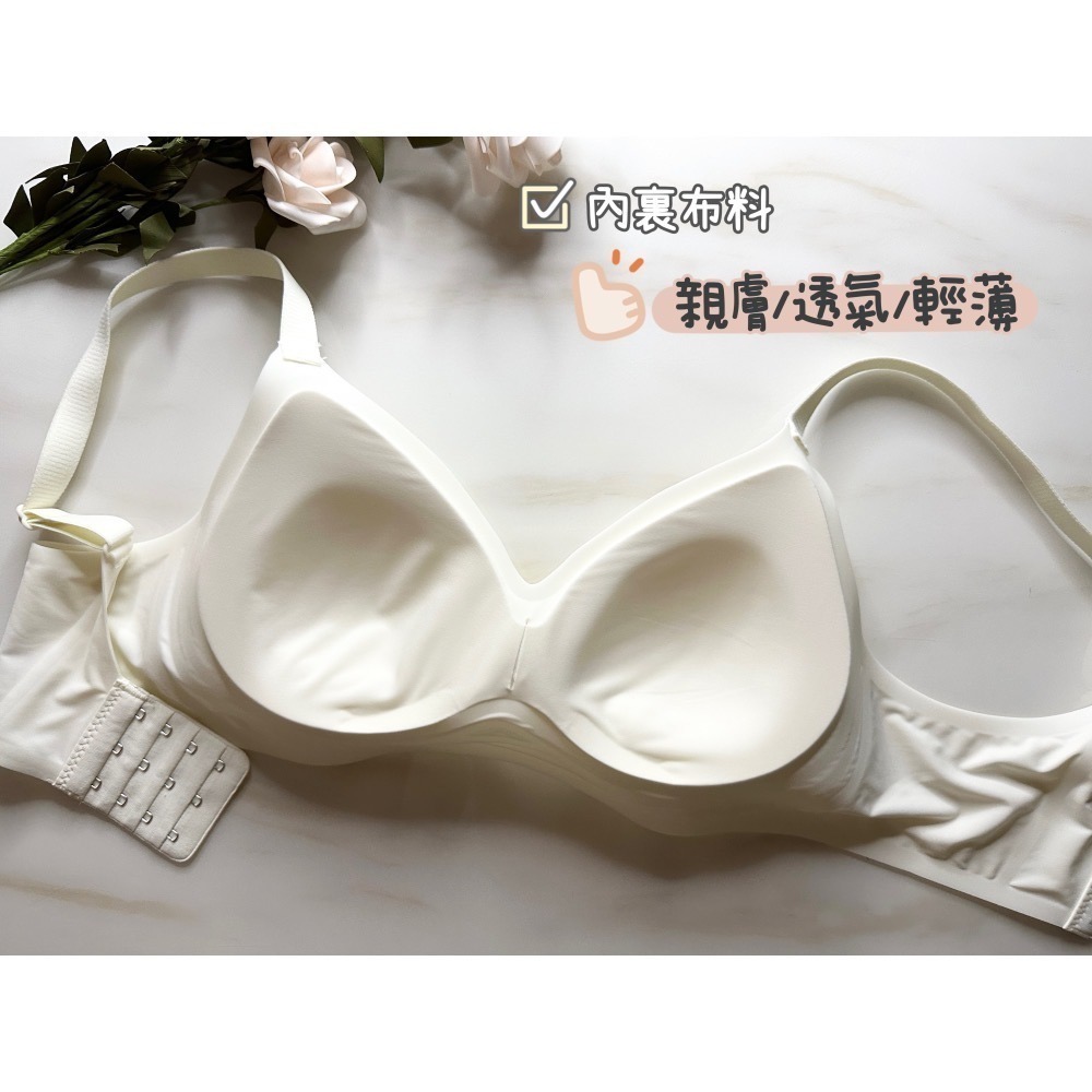 冰絲涼感內衣 無鋼圈內衣 無痕涼感 無痕內衣 涼感內衣 立體不扁塌 小胸不空杯 小胸內衣 乳膠內衣 細肩帶內衣 內衣-細節圖3