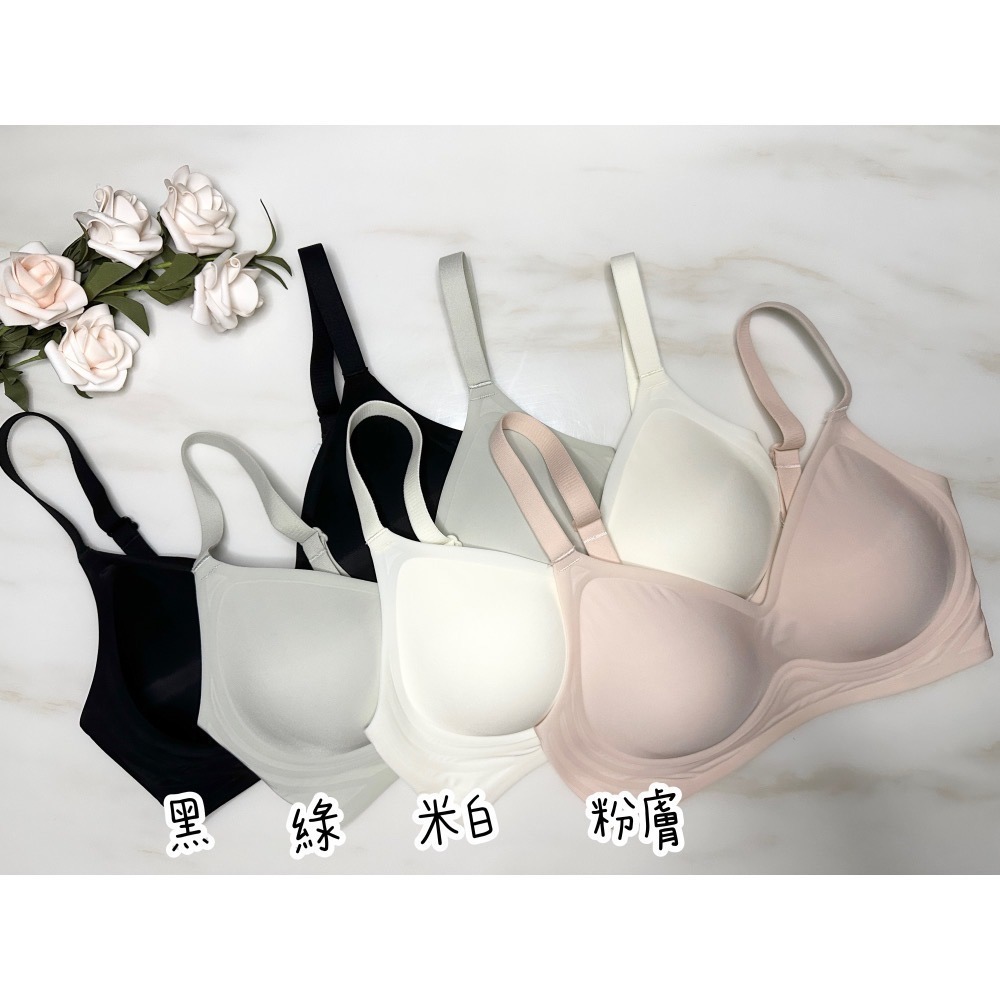 冰絲涼感內衣 無鋼圈內衣 無痕涼感 無痕內衣 涼感內衣 立體不扁塌 小胸不空杯 小胸內衣 乳膠內衣 細肩帶內衣 內衣-細節圖6