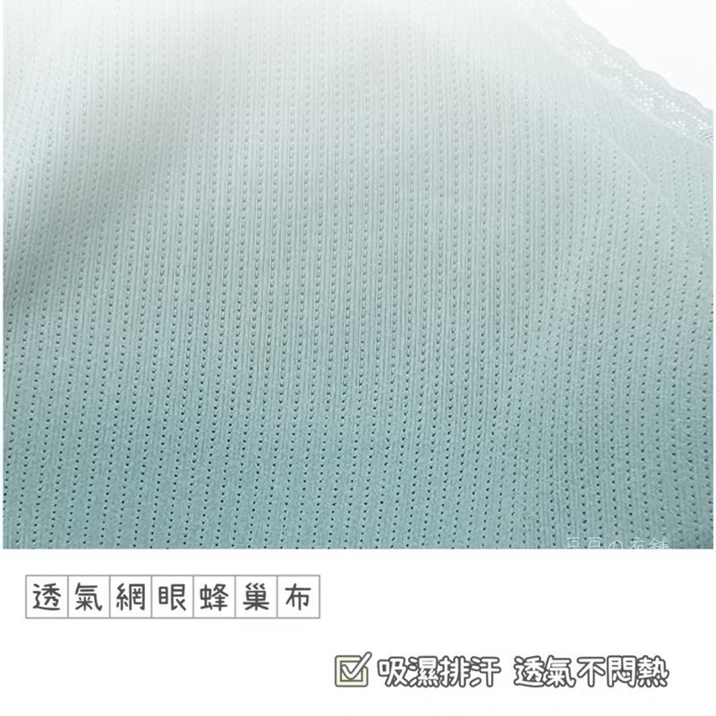 #959 SOFT LIGHT 舒芙蕾內衣 波動女神 透氣 隱形背扣 無鋼圈內衣 可調肩帶 胸衣 小可愛 無痕內衣 內衣-細節圖2