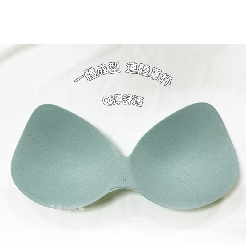 #959 SOFT LIGHT 舒芙蕾內衣 波動女神 透氣 隱形背扣 無鋼圈內衣 可調肩帶 胸衣 小可愛 無痕內衣 內衣-細節圖3