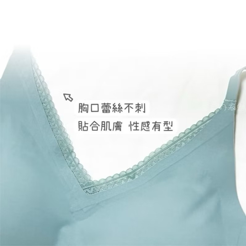 #959 SOFT LIGHT 舒芙蕾內衣 波動女神 透氣 隱形背扣 無鋼圈內衣 可調肩帶 胸衣 小可愛 無痕內衣 內衣-細節圖4