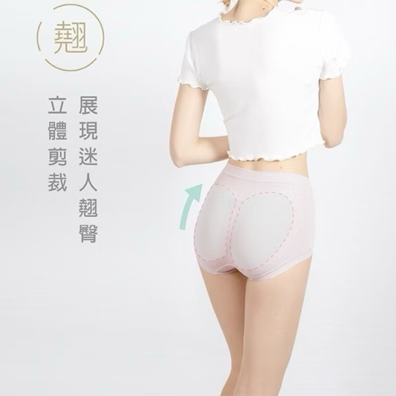 #2319 SOFT LIGHT 舒芙蕾內褲 莫代爾 蠶絲褲底 小腹加厚 一體成型 無縫褲 女生內褲 女內褲 內褲-細節圖6