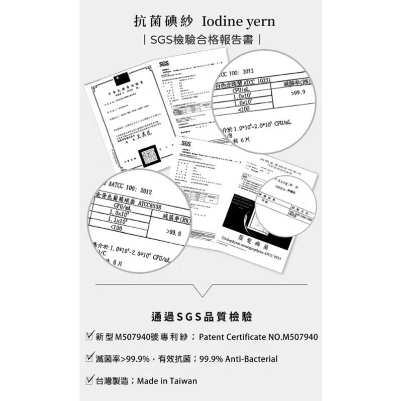 #2102 SOFT LIGHT 舒芙蕾內褲 莫代爾 抗菌碘紗 貼合提臀 除臭 大彈力 無縫褲 女內褲 女生內褲 內褲-細節圖8