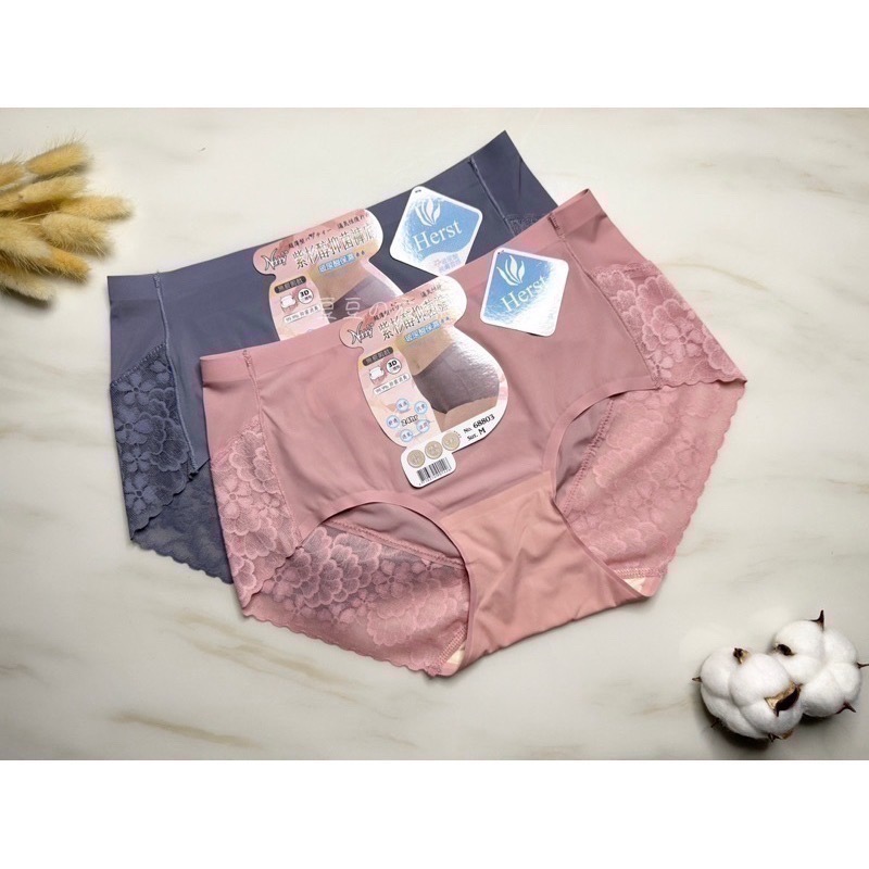 #68803 台灣監製 薄蕾絲 無痕內褲 無痕 涼感 玻尿酸 高彈力 透氣 親膚 中腰 女生內褲 女內褲 內褲-細節圖3