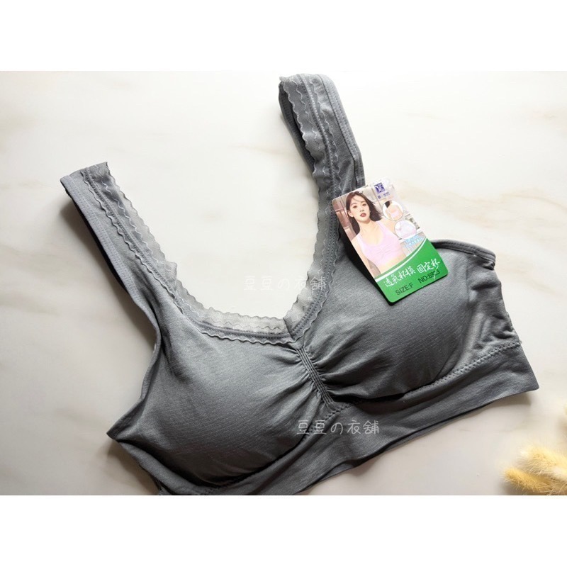 #8823 固定杯 無鋼圈內衣 透氣 蕾絲 運動內衣 無痕內衣 美背背心 運動內衣 加大 小可愛 寬肩帶 背心 內衣-細節圖4