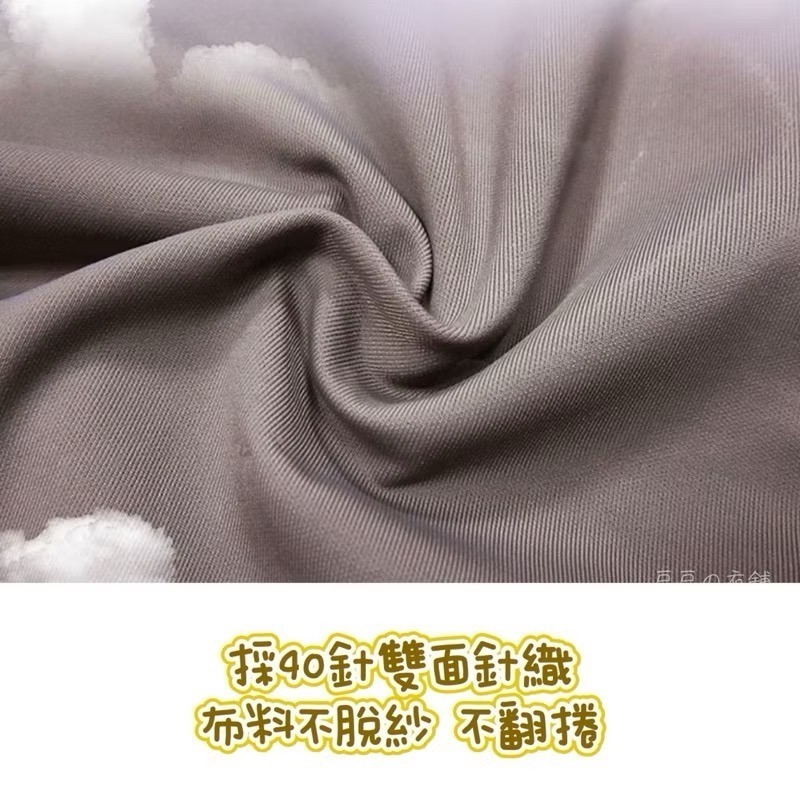 #818 SOFT LIGHT 舒芙蕾內衣 雲朵芙蕾 蕾絲隱形 背扣 無鋼圈內衣 無痕內衣 運動內衣 內衣-細節圖2