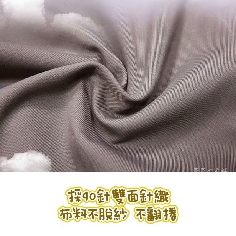 #818 SOFT LIGHT 舒芙蕾內衣 雲朵芙蕾 蕾絲隱形 背扣 無鋼圈內衣 無痕內衣 運動內衣 內衣-細節圖2