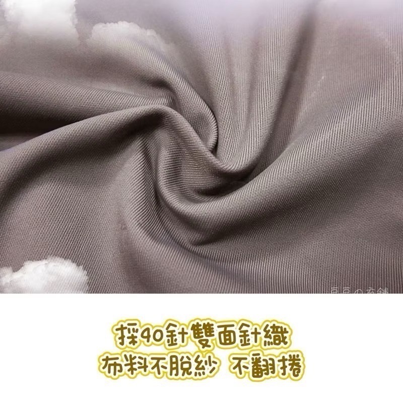 #818 SOFT LIGHT 舒芙蕾內衣 雲朵芙蕾 蕾絲隱形 背扣 無鋼圈內衣 無痕內衣 運動內衣 內衣-細節圖2