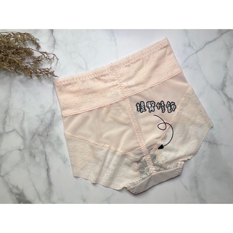 #5789 夏天必備 無痕 透氣 蕾絲 性感 塑身褲 雕塑褲 束褲 中高腰 加大 大尺碼 女生內褲 女內褲 內褲-細節圖5