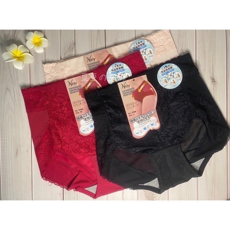 #5788 媽媽推薦 蕾絲 性感 無痕 透氣 塑身褲 雕塑褲 束褲 中高腰 加大 大尺碼 女生內褲 女內褲 內褲-細節圖2