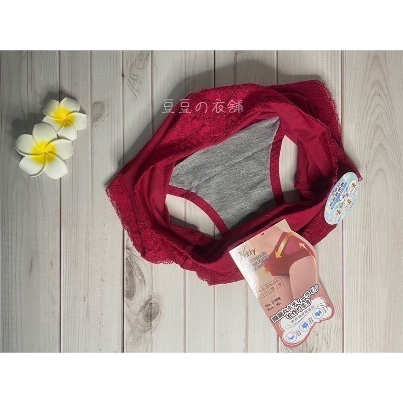 #5788 媽媽推薦 蕾絲 性感 無痕 透氣 塑身褲 雕塑褲 束褲 中高腰 加大 大尺碼 女生內褲 女內褲 內褲-細節圖5