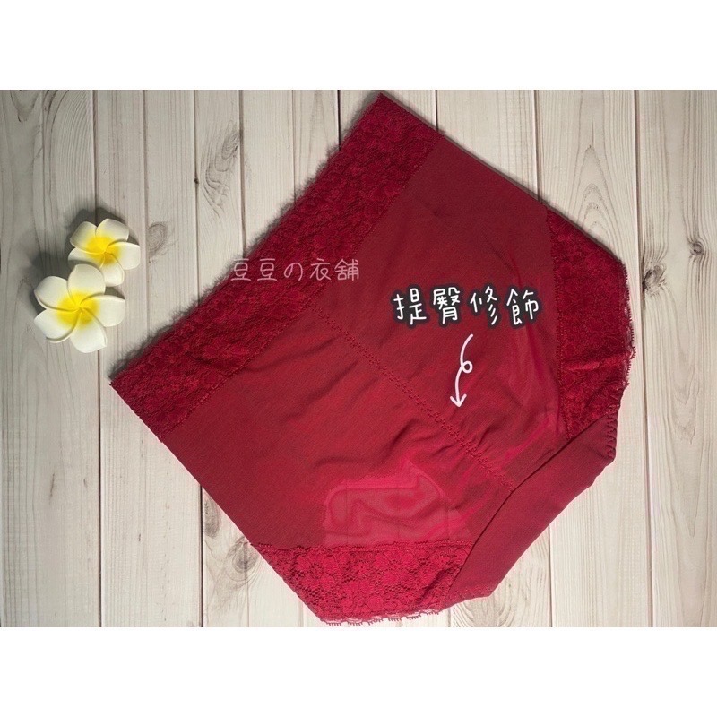 #5788 媽媽推薦 蕾絲 性感 無痕 透氣 塑身褲 雕塑褲 束褲 中高腰 加大 大尺碼 女生內褲 女內褲 內褲-細節圖6