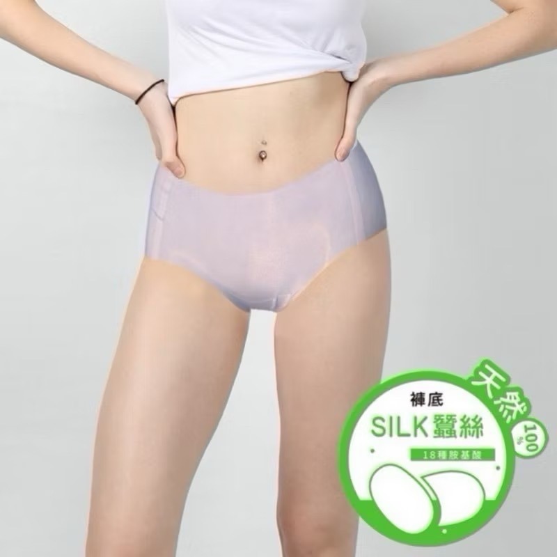 #9688 SOFT LIGHT「8D Body」舒芙蕾內褲 超薄隱形內褲 涼感 蠶絲 無痕內褲 女生內褲 女內褲 內褲-細節圖3