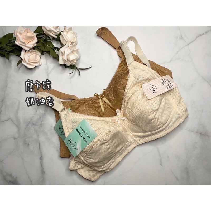 #885‼️熱銷款‼️【C罩杯】兩排釦 薄襯墊 蕾絲緹花 透氣布 吸濕排汗 無鋼圈 素色 學生內衣 內衣-細節圖2