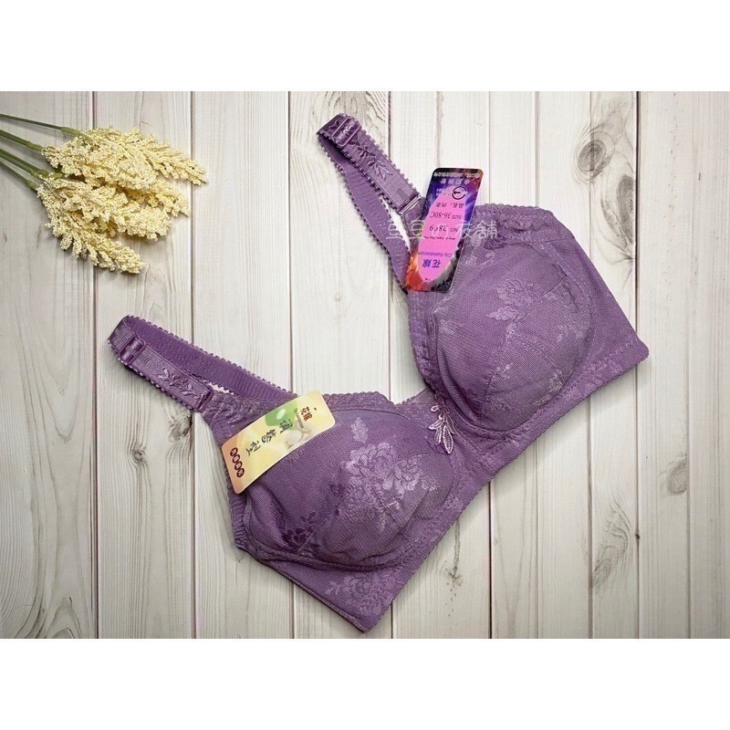 #2899/3900【C/D罩杯】三排釦 調整型內衣 蕾絲緹花 無鋼圈 素色 加大 大碼 大尺碼 內衣-細節圖3