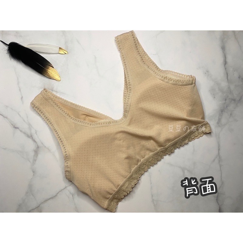 #2268 前扣式內衣 透氣 涼感 彈力 睡眠內衣 可拆式胸墊 無鋼圈內衣 素色 胸衣 背心 小可愛 內衣-細節圖5