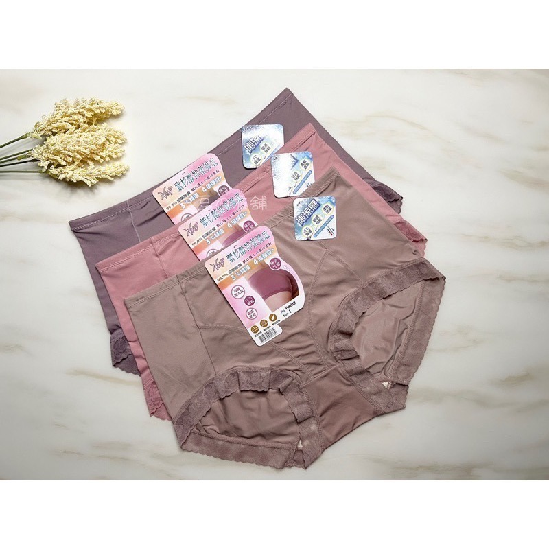 #68812 台灣監製 沁涼抗菌 紫杉醇褲底 涼感 親膚 蕾絲 中高腰 無痕內褲 女生內褲 女內褲 內褲-細節圖4
