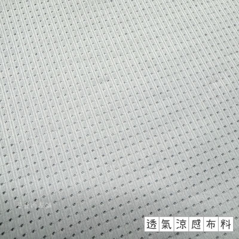 無著感支撐內衣 萊卡 24HR 無鋼圈內衣 無痕內衣 涼感 細肩帶 小胸內衣 內衣 舒芙蕾內衣-細節圖7