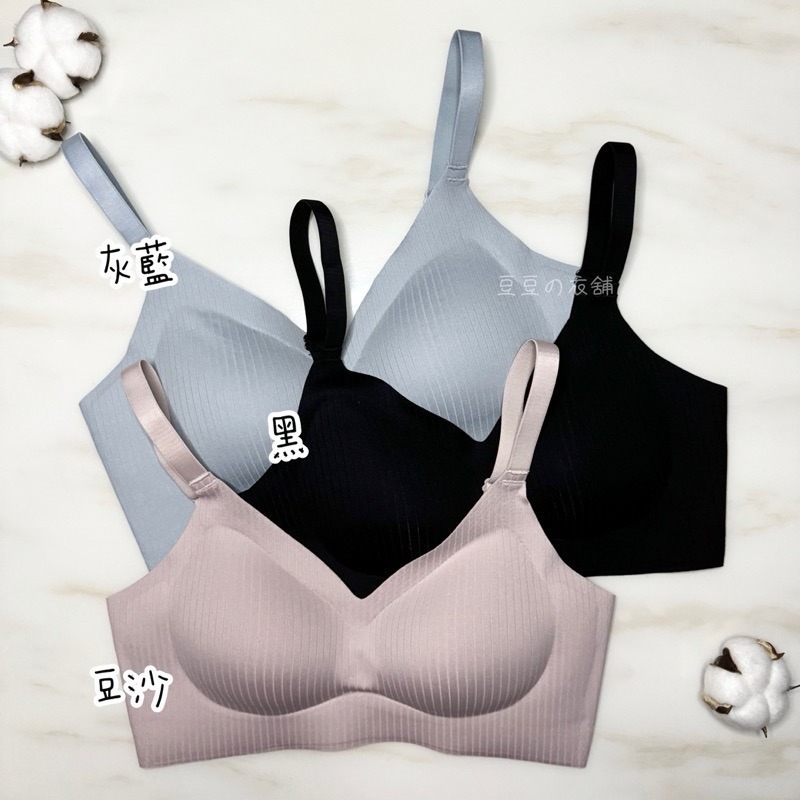 無著感支撐內衣 萊卡 24HR 無鋼圈內衣 無痕內衣 涼感 細肩帶 小胸內衣 內衣 舒芙蕾內衣-細節圖8