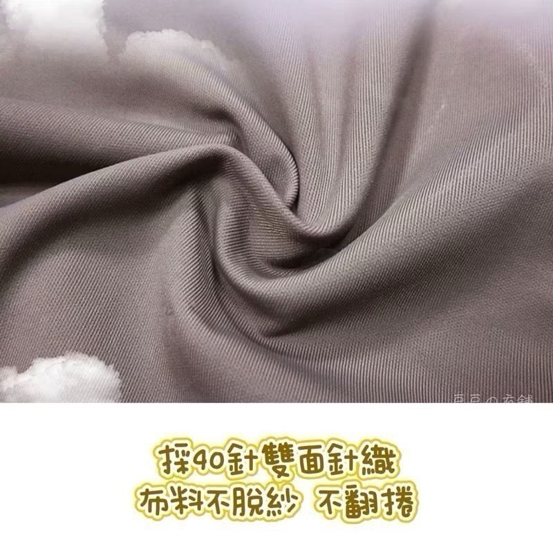 #919 SOFTLIGHT 舒芙蕾內衣 雲朵歐蕾 輕柔隱形 背心式 無鋼圈內衣 運動內衣 無痕內衣 內衣-細節圖3