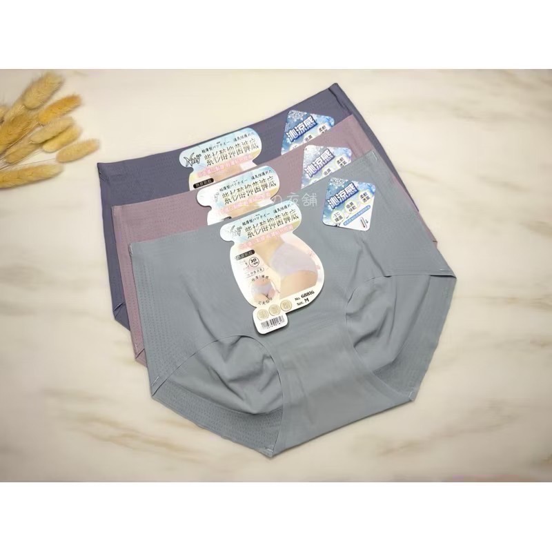 #68816 台灣監製 日本進口點膠 無痕內褲 沁涼 涼感 超薄 無痕 紫杉醇褲底 中腰 女生內褲 女內褲 內褲-細節圖3