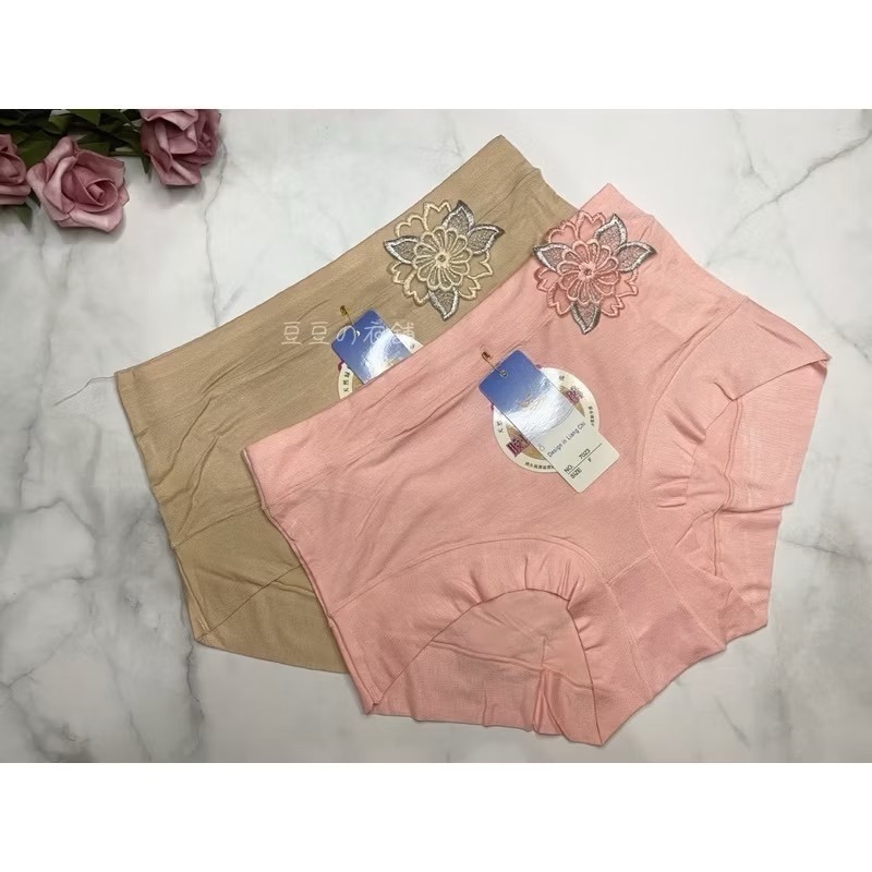 #7023 台灣製 棉 親膚 柔軟 無痕 中腰 女生內褲 女內褲 內褲-細節圖3