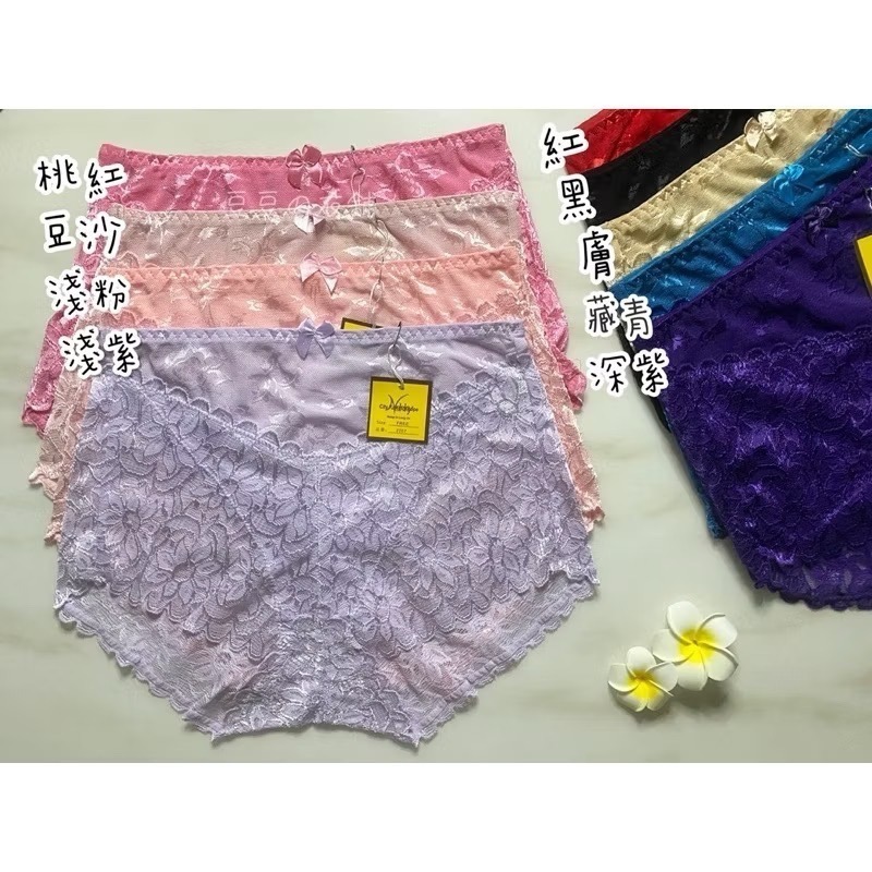 #2207 台灣製 無痕 柔軟 蕾絲 性感 高腰 女生內褲 女內褲 內褲-細節圖2